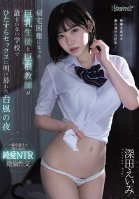 School girl With Big Tits Cant Go Home Because Of A Typhoon And Spends The Whole Night Alone With Her Teacher, Banging Him Until Dawn Eimi Fukada Eimi Fukada,Kokoro Amami