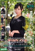 Thick Sex With A Widow In Mourning Dress vol. 002-Rika Aimi,Yui Nagase,Kanna Shiraishi,Satonaka Yui 2020