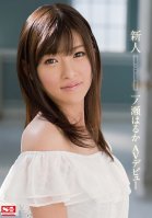 [Uncensored Mosaic Removal] Fresh Fase NO. 1 STYLE Haruka Ichinose JAV Debut-Haruka Hakii,Haruka Ichinose