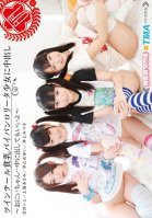 [Uncensored Mosaic Removal] Pig-Tailed Flat-Chested Lolita Girls with Shaved Pussies Creampied-Ito Yoshikawa,Asami Tsuchiya,Yui Saotome,Mizuki Inoue