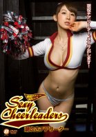 Squirting Cheerleader Meisa Chiba-Meisa Chibana