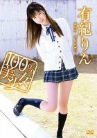 Rin Yuki/100% Beautiful Girl-Rin Yuuki