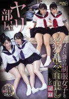 The Sex Room Video Of Super Slutty Girls In Uniforms Having Wild And Crazy Creampie Orgies-Hikaru Minatsuki,Ai Kawana,Asuka Momose,Tsumugi Narita