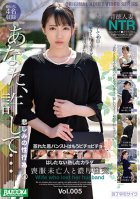 Thick Sex With A Widow In Mourning Dress vol. 005-Widow,Married Woman,Cheating Wife,Creampie,Hi-Def