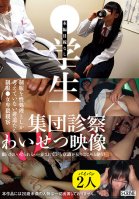 A Students Group Medical Examination. Obscene Footage.-College Girls
