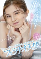 10 Sperm Bukkake! Fellatio Angel Lauren Hanakoi Who Sucks With A Smile All The Time-Hanako Lauren