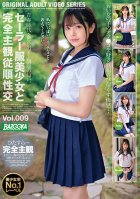 POV Sex With A Beautiful Girl In Sailor Uniform vol. 009-College Girls