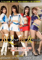 RQ-Quad Slut. Amazing.-Mao Hamasaki,Mayu Suzuki,Honoka Tsuji,Himari Kinoshita,Himari Hanazawa