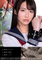 Banned 11 Female Student Rin (18)-Natsu Toujou