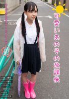 That Cute Girl's After School Lara Kudo-Rara Kudou,Haru Itou