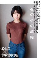 A Record Of A Boyish Girl Who Is Conveniently Used As A Toy By Her Uncles But She Is Happy Like A Puppy And Sprinkles With Tide And Smiles 6 SEX X 4 Hours Recording-Natsu Sano
