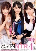 NTR Incest Recorded Video Collection 4 Hours In The Home Of Daughters Sleeping Dad Without Telling Mom-Yui Nagase,Ichika Matsumoto,Rurucha,Ruru Arisu