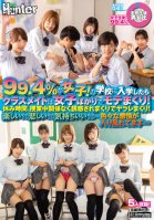 99.4% Are Girls! When I Entered School, My Classmates Are All Girls And I'm Popular! Break Time, No Matter During Class, I'm Tempted And I'm Going To Have A Good Time! Have Fun...-College Girls