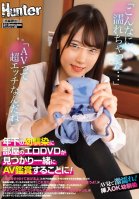 I Got So Wet... A Younger Childhood Friend Found An Erotic DVD In The Room And Decided To Watch AV Together! I'll Clean Up Your Room, Said A Younger Childhood Friend...-College Girls