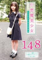 Little Devil Beautiful Girl Erotic Bitch Training Committee A Good-looking 148cm Little Girl Becomes An Obedient Doll With Her Busa Fathers Big Penis Ayame Chiba Ayame Chiba