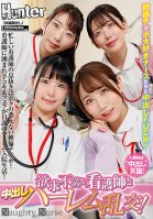 Frustrated Nurse And Creampie Harem Orgy! A Busy Nurse's Breather Is My Unfazed Ji Po! Surrounded By Nurses, Handjobs And Blowjobs Are Daily Routines In A Harem Hospital!-Married Woman