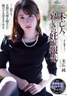 Widow, Sorrowful Pregnancy Report. Jun Suehiro-Jun Suehiro