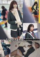 Oi Kake Mawashi [20**/**/**]-College Girls
