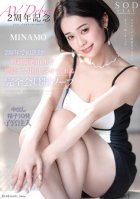 First Work On The 2nd Anniversary! A Complete Membership Soap MINAMO That Lets You Cum Continuously With Unlimited Launch OK-MINAMO