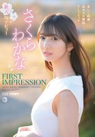 FIRST IMPRESSION 159 Beautiful, Beautiful, Classy Lady, And Horny... Wakana Sakura-Kana Sakurawa