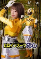 Heroine Suit Stain Seiten Sentai Angelanger Remake Nozomi Arimura-Nozomi Arimura
