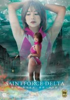 [G1] Sacred Heart Special Forces Saint Force Delta ~Episode 1 The Fall Of The Saint, Vacation To Ruin~ Nozomi Arimura-Nozomi Arimura