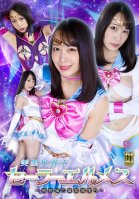 [G1] Beautiful Saint Warrior Sailor Hermes ~Fallen Darkness Of Honey Beast Hunting~ Mizuki Yayoi-Mizuki Yayoi
