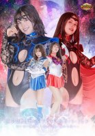 [G1] Pretty Guardian Sailor Aquas & Sailor Flare Sailor Story-From Light To Darkness From Darkness To Light--Hana Kano,Shizuka Kanno,Chiharu Miyazawa,Remi Natsume