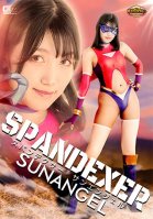 [G1] Spandexer Sun Angel Misaki Sakura-Sakura Misaki
