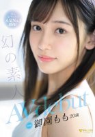 No.1 In Popularity On Doujin AV Site! Phantom Amateur Momo Misono 20 Years Old AVdebut-Momo Misono