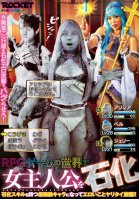 Petrifying The Female Protagonist In The World Of An RPG Game-Nanami Ichikawa,Rina Nagase,Nana Asaumi