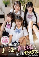 My Body Is Js Experimental Subject! Before I Knew It, My House Was A Hangout For J*s And I Was Forced To Have Sex With Them All.-Mitsuki Nagisa,Sakura Kurumi,Haruno Andou,Ria Yumekawa