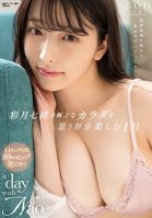 Day With Nao Satsuki To Enjoy Her Exquisite Body To The Fullest... Nanao Satsuki-Nanao Saitsuki