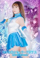 Pretty Guardian Sailor Aquas Possessed Trap! Broken Heart! Meguro Hinami-Hinami Meguro,Nanami Oozora