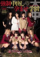 [Uncensored Mosaic Removal] School Pregnancy Forced Out During-Ayaka Tomoda,AIKA,Ai Uehara,Mai Harada,Rin Akimoto,Azusa Itagaki,Hibiki Ootsuki,Eri Andou,Yurina Ayashiro,Yuki Ogura,Reika Aiba,Yuri Shinomiya