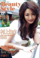 Beauty Style 27-Risa Murakami,Sarina Takeuchi