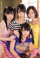 Making Babies With My Four Younger Sisters-Mai Usami,Airi Sato,Moa Hoshizora,Maria Wakatsuki