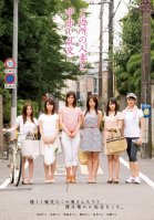 Creampie Orgy With The Married Woman Next Door-Nozomi Hatzuki,Ichika Kamihata,Sana Mizuhara