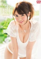 Fresh Face No. 1 Style - Sasakawa's Porn Debut-Riho Sasakawa