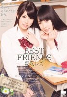 Best Friends: Lesbian BFFs Two Schoolgirls In Love-Aya Miyazaki,Rena Aoi