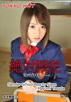 Tokyo Hot n1123 Slender School Beauty Slave-Mayumi Yasuda