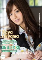CATWALK POISON 129 Sexy Ero Girl in Sex Paradise-Saya Niiyama