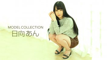 Model Collection: Ann Himukai - (062519-864)-An Himukai