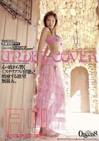 Under Cover-Azusa Ayano