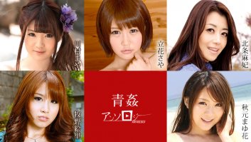 Outdoor Anthology -  Maya Kawamura, Saya Tachibana, Maki Hojo, Mayuka Akimoto, Eri Makino (062520-001)-Maya Kawamura,Saya Tachibana,Maki Hojo,Mayuka Akimoto,Eri Makino