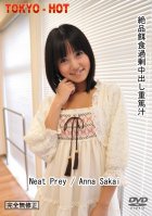 Tokyo Hot n0584 Neat Prey Anna Sakai