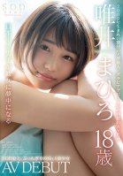 [Uncensored Leaked] An SOD Star Mahiro Tadai 18 Years Old Her AV Debut-Mahiro Tadai