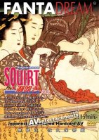 Japanese Squirt Vol. 2-Momo Himeno,Eri Shimatani,Kanae Naitou,Youko Murakami,Marino Orihara