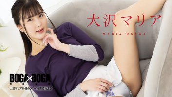 BOGA x BOGA: Maria Osawa Praises Me -  Maria Osawa (051923-001)-Maria Osawa