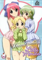 The Story of Little Monica (Vanilla Series)-Anime
